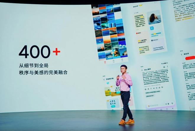yme AIOS 2发布：699元起售MG不朽情缘魅族Note16系列+Fl(图3)