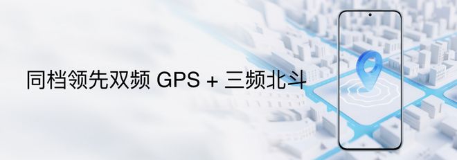yme AIOS 2发布：699元起售MG不朽情缘魅族Note16系列+Fl(图16)