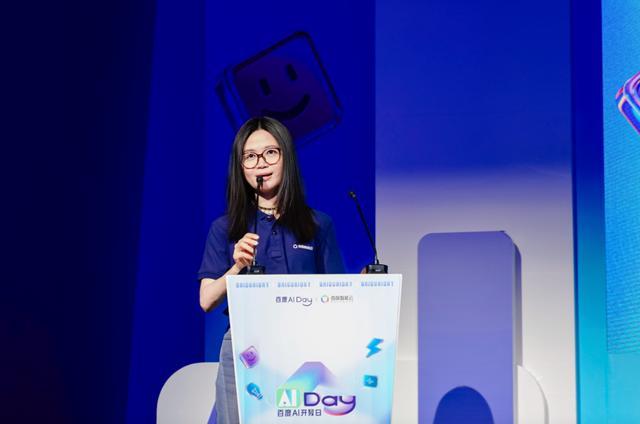 投加速计划” 为入选企业提供亿级算力补贴