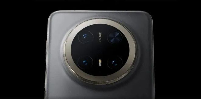 准版新机备案11月还有二合一平板电脑不朽情缘手机网站华为Mate 80标(图5) 准版新机备案11月还有二合一平板电脑不朽情缘手机网站华为Mate 80标(图5)