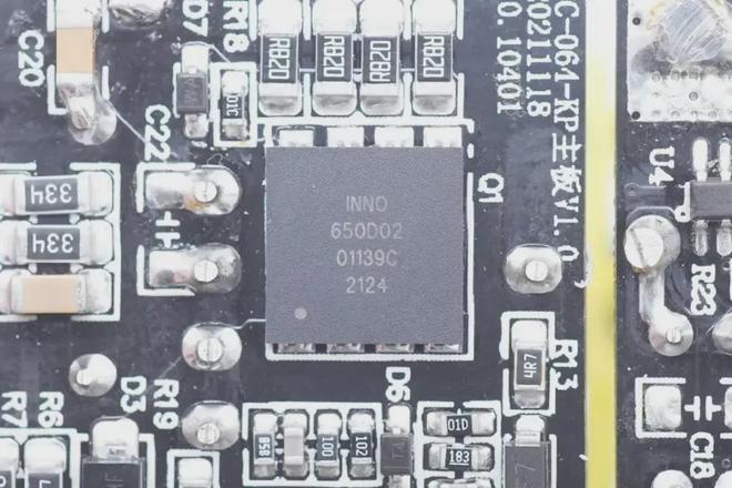 DMI的快充产品内置那些功率器件不朽情缘游戏网站盘点那些内置H(图5)