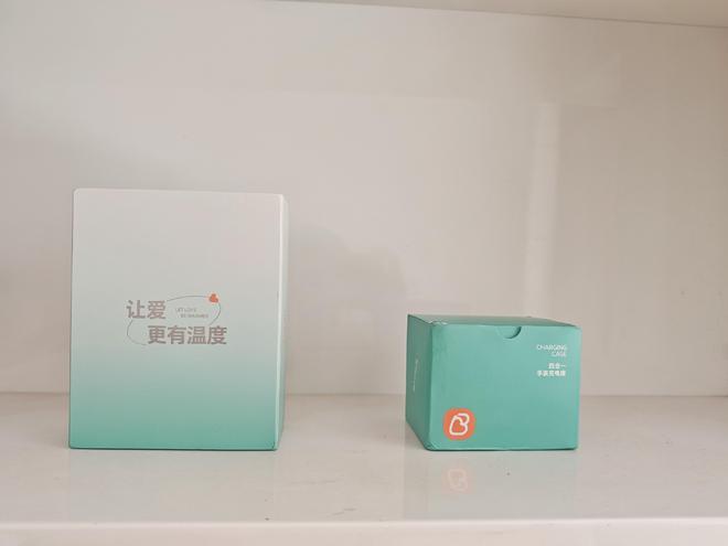 hug宝护光X8青少年电话手表之体验MG不朽情缘可换电操作续航不断Bae(图4)