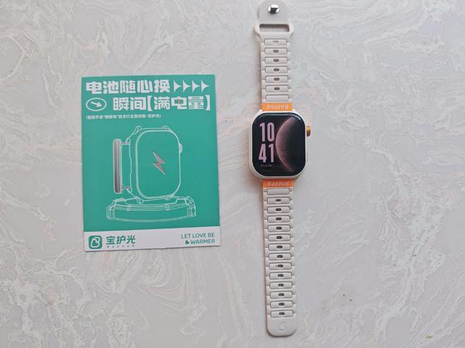 hug宝护光X8青少年电话手表之体验MG不朽情缘可换电操作续航不断Bae(图8)