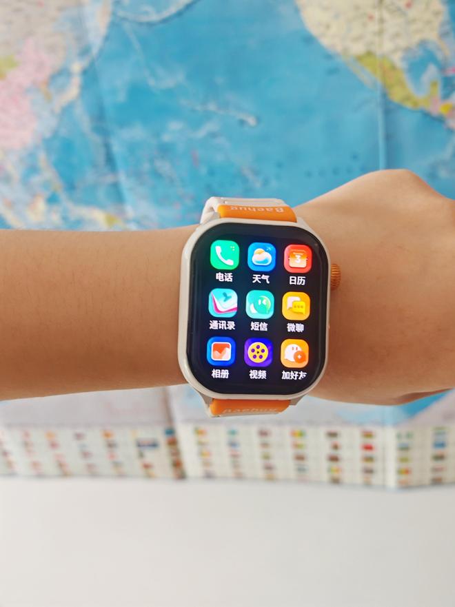 hug宝护光X8青少年电话手表之体验MG不朽情缘可换电操作续航不断Bae(图6)