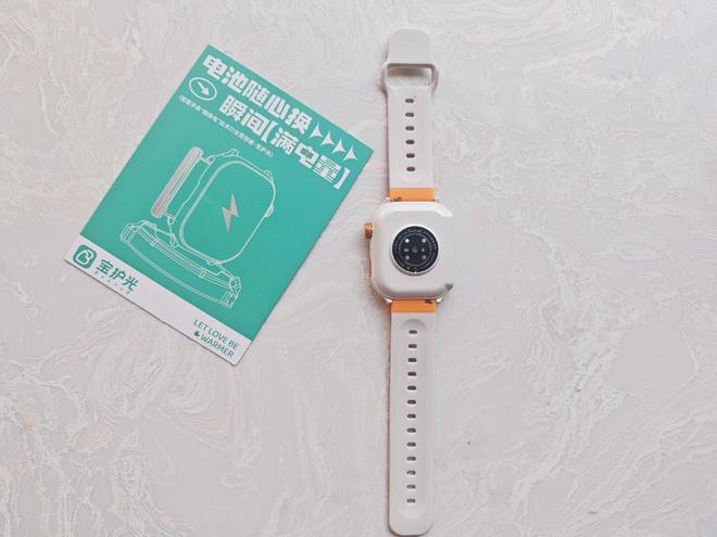 hug宝护光X8青少年电话手表之体验MG不朽情缘可换电操作续航不断Bae(图10)