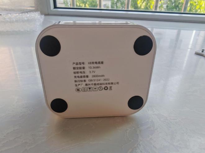 hug宝护光X8青少年电话手表之体验MG不朽情缘可换电操作续航不断Bae(图15)