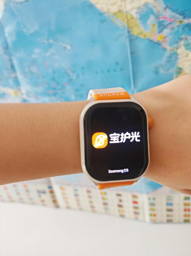 hug宝护光X8青少年电话手表之体验MG不朽情缘可换电操作续航不断Bae(图14)